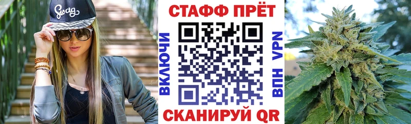 Купить наркотики цена Белозерск Галлюциногенные грибы Гашиш Альфа ПВП