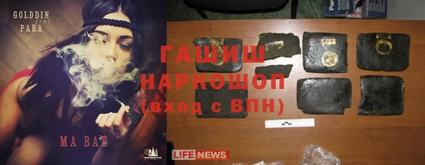 СК Арсеньев