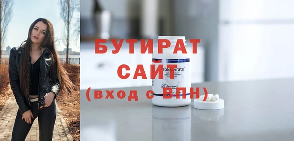 СК Арсеньев