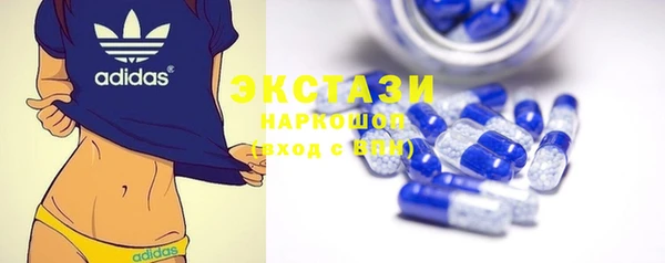 гашик Аркадак