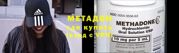кокаин перу Балахна