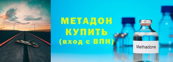 СК Арсеньев