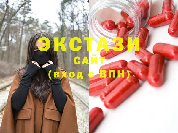 гашик Аркадак