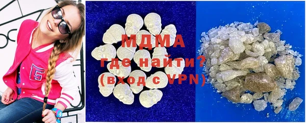 гашик Аркадак
