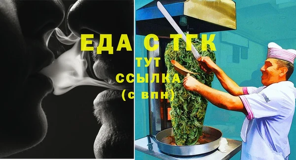 гашик Аркадак