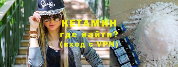 кокаин перу Балахна