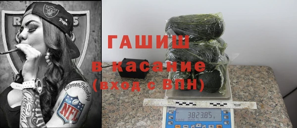 СК Арсеньев
