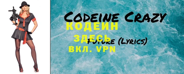 СК Арсеньев