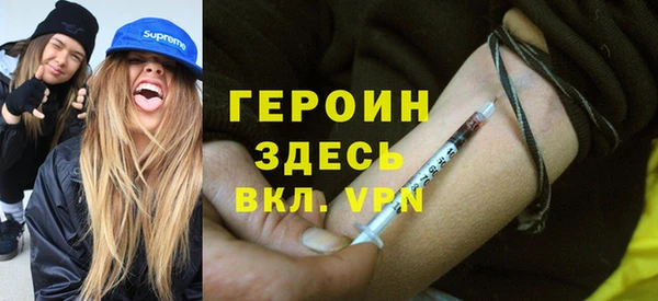 гашик Аркадак