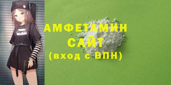СК Арсеньев