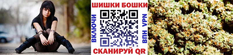 где купить наркотик  Белозерск  дарк нет клад  МАРИХУАНА гибрид  блэк спрут зеркало 